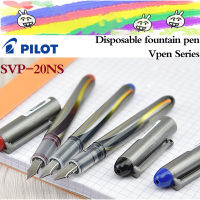 นักบินน้ำพุปากกา SVP-20NS ทิ้งตรงของเหลว Vpen F ปลายปากกาด่วนแห้งนักเรียนเขียนการประดิษฐ์ตัวอักษรปากกาอุปกรณ์การเรียน