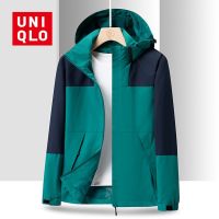 [ส่งของ]UNIQLO เสื้อแจ็กเก็ตกันฝน กันน้ํา ทรงหลวม ขนาดใหญ่ 90 กิโลกรัม คุณภาพสูง เหมาะกับใส่กลางแจ้ง สําหรับผู้หญิง [M-5XL]