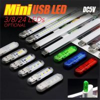 【CC】 DC5V USB Ultra Book Lamp 3 8 24LEDS Table Flashlight Night Bank Laptop