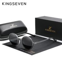 Kingseven ของแท้ แว่นตากันแดด อลูมิเนียม ทรงกลม หรูหรา สไตล์วินเทจ สําหรับสตรี UV400 2022