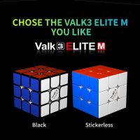 ◙ tqw198 Qiyi Mofangge Valk3 Elite M 3x3 Rubiks Cube Valk 3 Elite M Competition Cube WCA Puzzle Cube Magnet