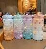 Bình nước cute 2 lít có vạch báo giờ uống nước tiện lợi chất liệu tốt - ảnh sản phẩm 8