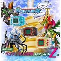 Digimon Pendulum Z 2 ดิจิมอน Wind Guardians Metal Empire Vi Busters bandai