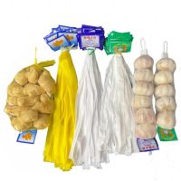 【CC】 100Pcs Plastic Mesh Woven Breathable Reusable Fruit Garlic Packing