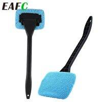 hot【DT】▥☑  Car Windshield Windscreen Window Glass Microfiber Dust Cleaner Kits Handle