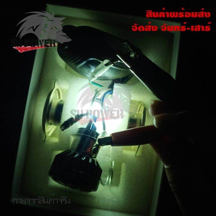 ไฟหน้า-led-ไฟส่องสว่าง-หลอดไฟหน้า-รุ่น-6-ชิพ-8ชิพ-มีไฟสูง-ต่ำ-0040-0138-บริการเก็บเงินปลายทาง