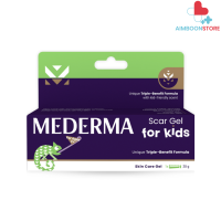 Mederma มีเดอม่า สการ์ เจล ฟอร์ คิดส์   สำหรับเด็ก 20 กรัม [AIM]