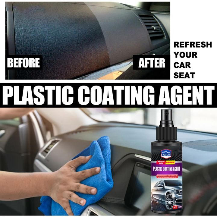 น้ำยาทำความสะอาดภายในรถยนต์ทำจากพลาสติก-s39ขนาด120มล-น้ำยาทำความสะอาดภายในรถยนต์ทำจากตกแต่งซ่อมแซมใหม่อเนกประสงค์