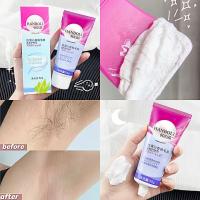 พร้อมส่ง ครีมกำจัดขน มูสกำจัดขน กำจัดขน แว๊กซ์ กำจัดขนรักแร้