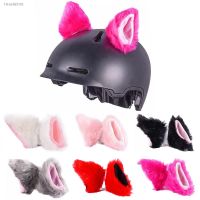 ✳ Motorcycle Helmet Cute Plush Cat Ears Decoration Individual Creativity Motorcycle Cosplay Styling Helmet Decoration Accessories