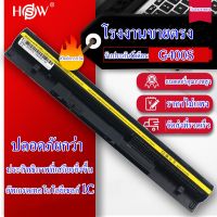 Lenovo แบตเตอรี่ IdeaPad G400s G405s G410s G500s G505s G510s G40-30 G40-45 G40-70 G40-80 G50 G50-30 50-45 G50-70 G50-75 G50-80 S435 Z40-70 Z40-75 Z50-70 Z70-70 Z70-80 Z40 Z40-70 Z40-75 Z50 Z50-70) Notebook Battery แบตเตอรี่โน๊ตบุ๊ค