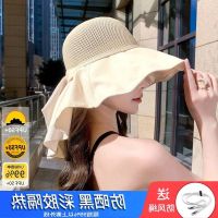 COD KKW MALL Hats Caps 2023韩版帽子女户外旅游防晒太阳帽网眼透气披肩帽护脸遮阳帽lyx123889.my23.05.03现货