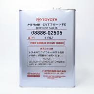 Dầu hộp số tự động Toyota CVT Fluid 08886-02505 4L thumbnail