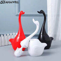 AHAWILL Creative Swan Toilet Brush Plastic Set Fashion Thick Brush Head Clean No Dead Ends Strong Detergency PP Material Brush