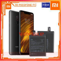 **แบตเตอรี่ XIAOMI Mi Pocofone F1 ดั้งเดิมรุ่น: BM4E คุณภาพสูง (4000mAh) แบตเตอรี่ XIAOMI ดั้งเดิม...