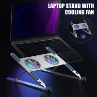 RGB Light Laptop Stand With Cooling Fan For iPad Tablet Bracket IPad Notebook Holder Support Macbook Gaming Laptop Accessories Laptop Stands