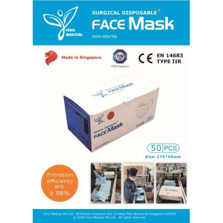 HSA Listed Class A Medical Device Manufacturer Made in Singapore 3