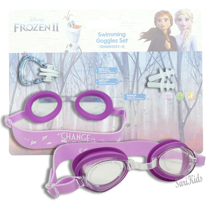 แว่นตาว่ายน้ำเด็ก ลิขสิทธิ์​แท้ Frozen ดิสนีย์ Disney แว่นตาว่ายน้ำโฟรเซ่น Swimming Goggles ปรับขนาดรอบศีรษะได้