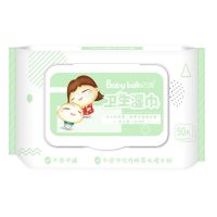 Baby Barn Baby Wipes แพ็ค 50 ชิ้น