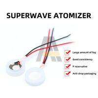 2.4 Mhz Dc 24V แผ่นพ่นละอองอัลตร้าโซนิค,ชุดเล่นหมากล้อมทำความชื้น16Mm/20Mm 2.4 Mhz