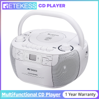 【สินค้ามาใหม่】Retekess TR621 เครื่องเล่นเทปซีดีแบบพกพา Boombox AM วิทยุ FM เครื่องเล่น MP3 เสียงสเตอริโอพร้อมแจ็คหูฟังและของขวัญรีโมทคอนโทรลสำหรับครอบครัว (สีขาว)