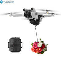 【ของแท้ 100%】Airdrop ระบบของขวัญกู้ภัยโยนระยะไกลเข้ากันได้สำหรับ Dji Mini3 Pro/mavic 3 / Air2 Uav หยดอุปกรณ์เสริม