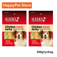 ขนมสุนัข Sleeky รสไก่เจอร์กี้ 200กรัม (2ถุง) Sleeky Chicken Jerky Dog Treat Dog Snack 200g. (2bag)