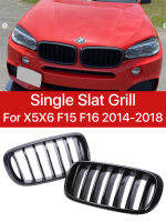 กันชนหน้าล่างกระจังหน้าไตเดี่ยว Slat M สีภายใน Chrome Grills พร้อม Night Vision สำหรับ BMW X5 X6 F15 F16 2014-2018 X5M