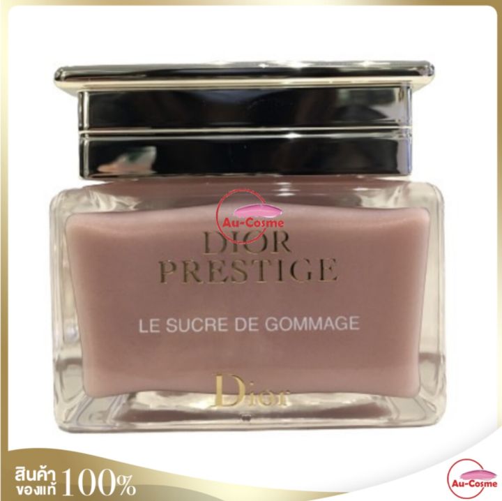 Dior face outlet scrub