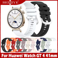 ซิลิโคน สายนาฬิกา For huawei watch GT 4 41mm สาย GT4 41mm นาฬิกา สมาร์ทวอทช์ สายนาฬิกาข้อมือสำหรับ Sports Replacement Bracelet