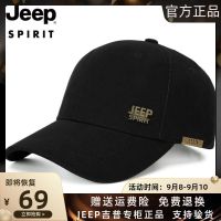 ✌ JEEP Jeep Hat Mens Outdoor Fashion Casual Baseball Cap Breathable and versatile all-season sun protection peaked cap