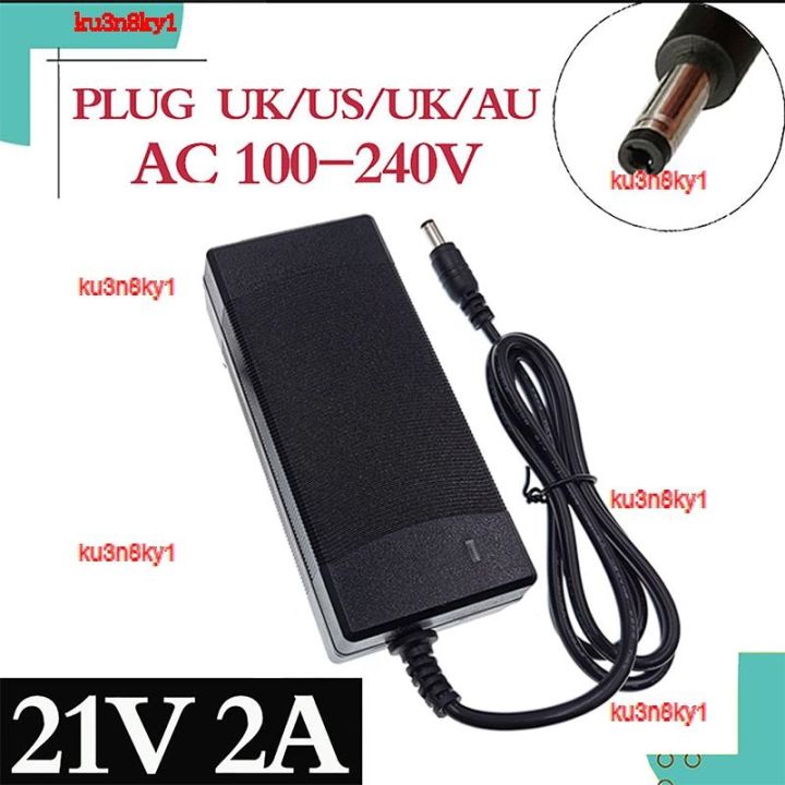 ku3n8ky1-2023-high-quality-21v2a-lithium-battery-charger-5-series-100-240v-21v-2a-high-quality-free-shipping-with-led-light-shows