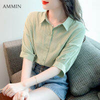 AMMIN 2023เสื้อเชิ้ตมีลายแขนสั้นอเนกประสงค์สีเขียวหลวมดีไซน์แฟชั่นของผู้หญิงใหม่สำหรับฤดูร้อน