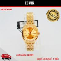 EDWIN นาฬิกาข้อมือผู้หญิง  รุ่น  EW1L018M0084  สี PinkGOLD