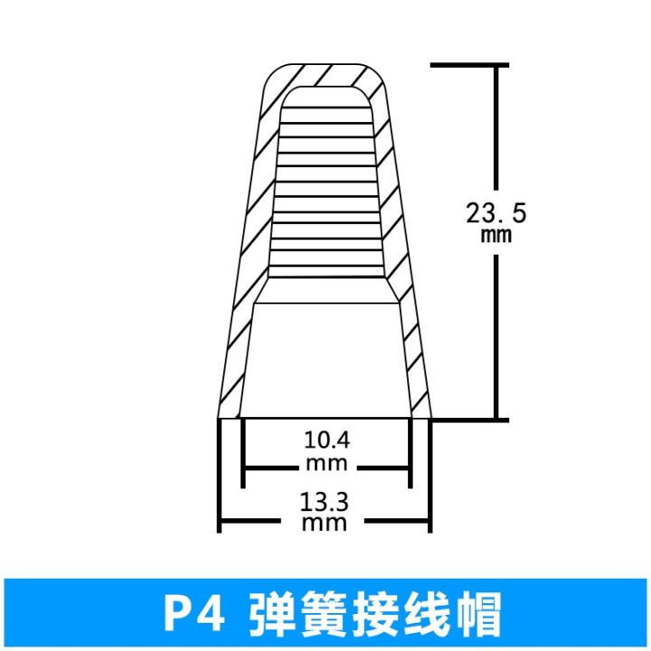 new-electrical-wire-connector-twist-on-terminals-cap-spring-insert-assortment-p1-p2-p3-p4-p6