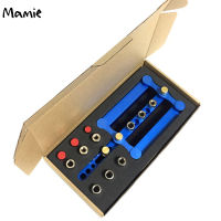 Mamie Self Centering Dowelling Jig Kit 6/8/10m Wood Dowel Hole Drilling Guide Woodworking Tool Punch Positioner