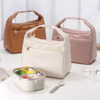 New Lunch Bags Insulated Leather Food Bags for Women Portable Zipper Thermal Lunch Picnic Travel Food Bag Wholesale