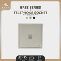 Telephone Socket [SAHN] เต้ารับสัญญาณโทรศัพท์ รุ่น Bree Series (B17) ผลิตจากโพลีคาร์บอเนต ดีไซน์สวยงาม และทันสมัย