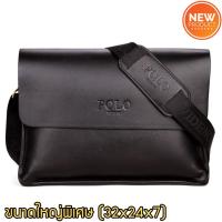 [SN-BAG]กระเป๋าสะพายข้าง POLO Business Casual ของแท้ 100% (ไซต์ใหญ่) ใส่ของได้เยอะ