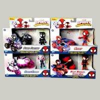 Morris8 Marvel Spider-Man Spidey Spider-Gwen Q Version Action Figures Doll Model Deformation Pullback Sports Car Kids Toys Ornament