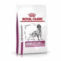 Royal Canin Mobility C2P+ อาหารสุนัข ใช้สำหรับข้อต่อ ขนาด 2 กก.