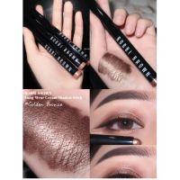 BOBBI BROWN LONG-WEAR CREAM SHADOW STICK 0.9G // golden bronze อายแชโดว์ติดทนนานสูงสุดถึง 8 ชั่วโมง ไม่แห้งเป็นผง จืดจาง หรือแม้แต่ละลายในระหว่างวัน