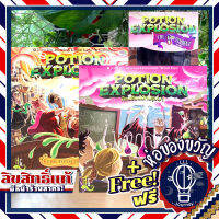 [สินค้าขายดี] Potion Explosion ห้องเรียนนักปรุงยา 2nd Edition [TH] ภาษาไทย / Fifth Ingredient / 6th Student ลานละเล่น ห่อของขวัญฟรี [บอร์ดเกม Boardgame]