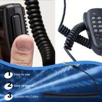 Car Hand Speaker Microphone Cable for -48 -48A6J FT-8800R FT-8900R FT-7900R FT-1807 FT-7800R FT-2900R FT-1900