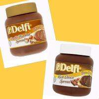 ?Promotion?จัดส่งฟรี  สเปรดทาขนมปัง เฮเซลนัท ช็อกโก้ สเปรด ตรา Delfi จาก เยอรมนี Hazelnut Choco spread 350g jam มีเก็บเงินปลายทาง