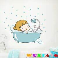 ◙☏▪ 【wuxiang】สติกเกอร์ ลายการ์ตูน I love bath สําหรับติดตกแต่งผนังห้อง