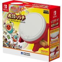 [อุปกรณ์เสริม] HORI Taiko Drum Controller for Nintendo Switch (ไม่รวมแผ่นเกมส์)