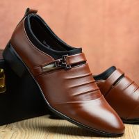 Men Leather Shoes Casual Shoes Slip-on Business Dress Shoes All-Match Wedding Shoes Large Size Zapatos De Hombre