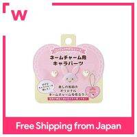 Sanrio Wish Me Mel Name Charm Parts (Enjoy Idol) 923206