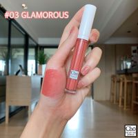 Cho Velvet Tint #03 Glamorous Lipstick โช ลิปสติกเนื้อทิ้นท์กำมะหยี่ (เบอร์ #03 Glamorous )